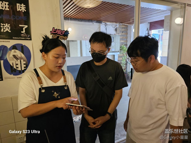 【AI啡来了】第二场-AI啡来了广州星部落活动回顾