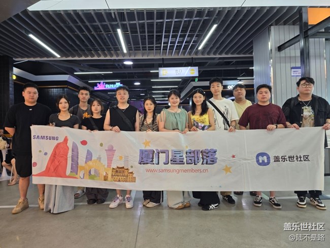 星部落运动乐线下摄影活动