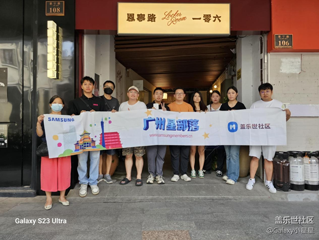 【AI啡来了】第二场-AI啡来了广州星部落活动回顾