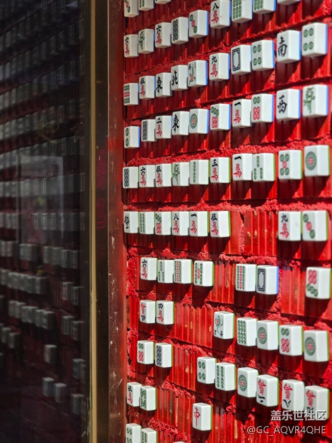 #远近皆宜——小吃店