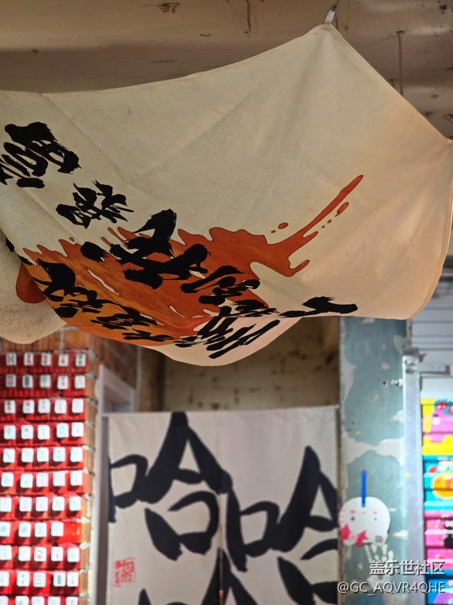 #远近皆宜——小吃店