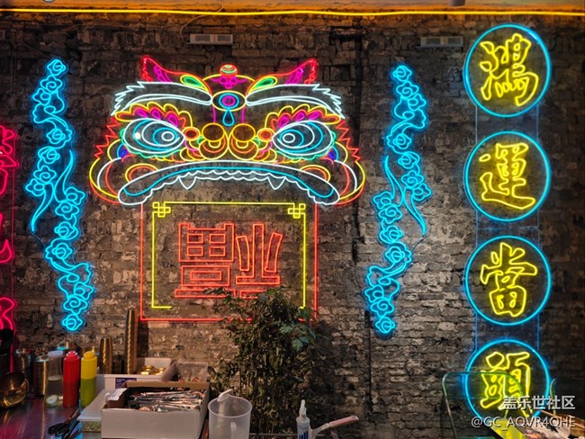 #远近皆宜——小吃店