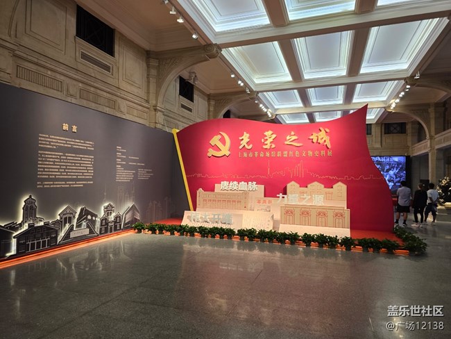 上海市历史博物馆线下摄影活动活动回顾