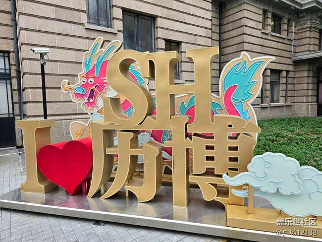 上海市历史博物馆线下摄影活动活动回顾