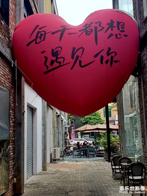 【美好遇见】遇见治愈的人文情怀