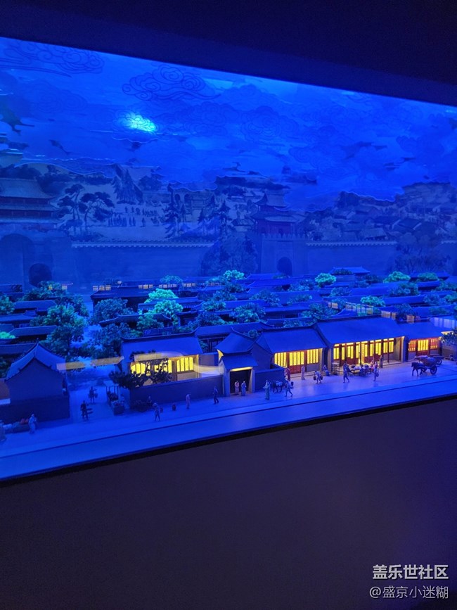 【沈阳星部落】【回顾贴】参观沈阳市博物馆 【沈阳星部落】【回顾贴】参观沈阳市博物馆