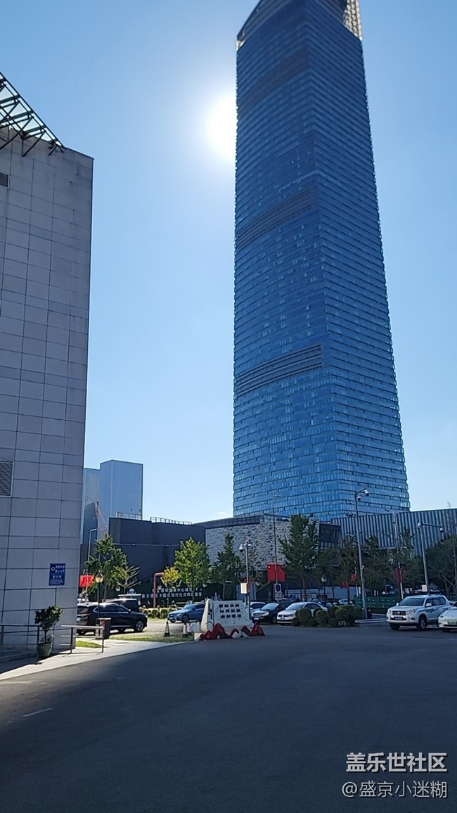 【沈阳星部落】【回顾贴】参观沈阳市博物馆 【沈阳星部落】【回顾贴】参观沈阳市博物馆