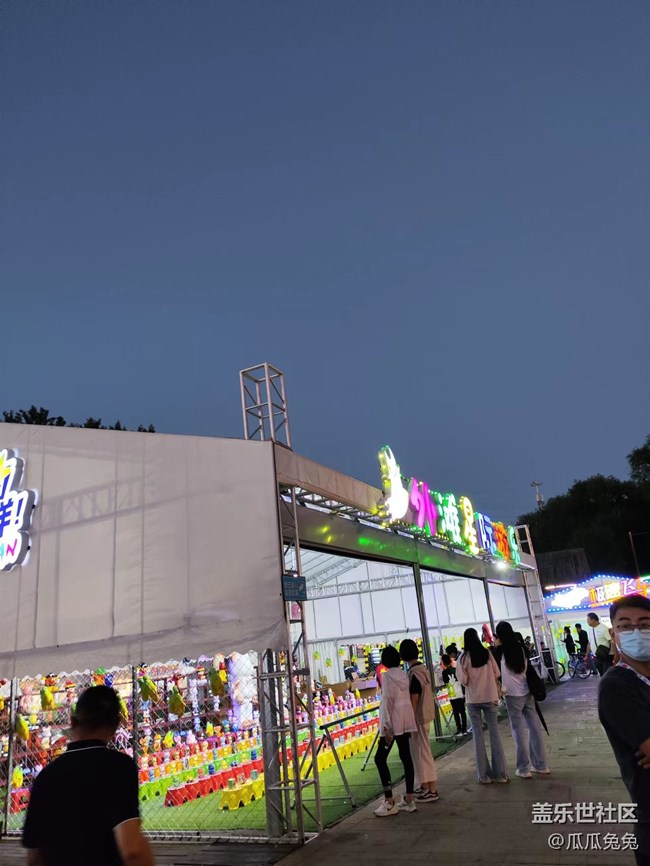 回顾贴浑河夜景