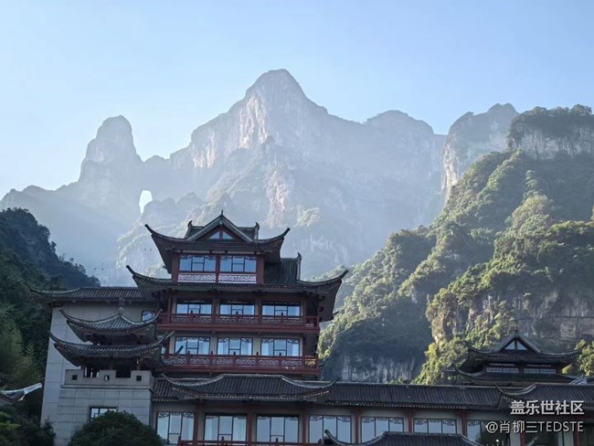 【Galaxy影像】第一期+天门山
