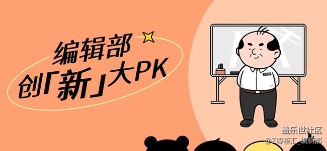 24年尊享汇Z生活 获奖用户信息收集