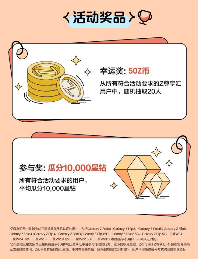 工作暂停，即刻开溜