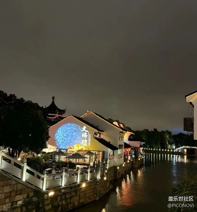 【三星超视觉夜拍】苏州夜景