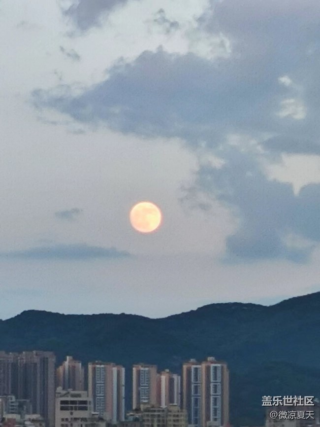【中秋限定】限定中秋