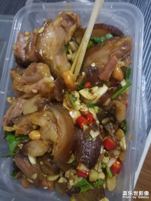 【金九银十迎双节】＋这几天的外卖