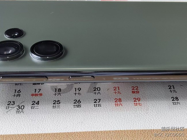自己动手更换后盖防水胶
