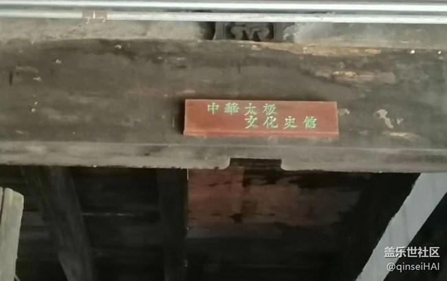 【我的十一假期】故乡游