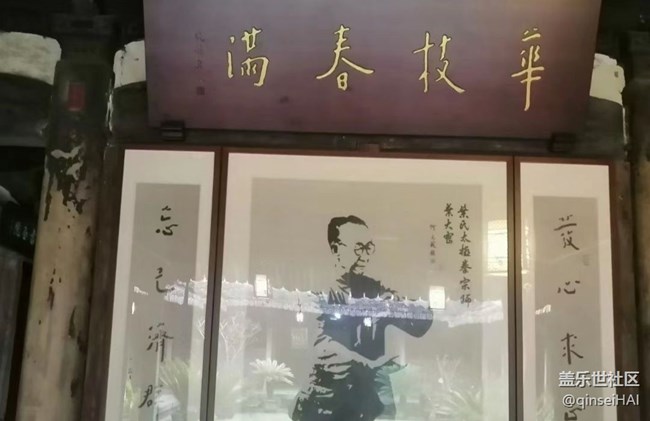 【我的十一假期】故乡游