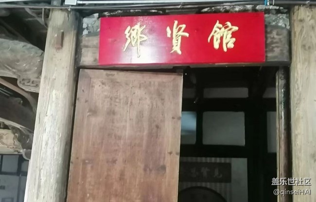 【我的十一假期】故乡游