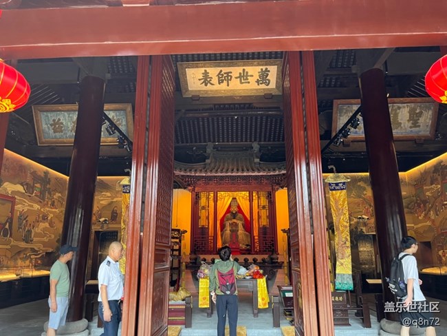 【嘉定孔庙线下摄影活动】+参观嘉定孔庙回顾贴