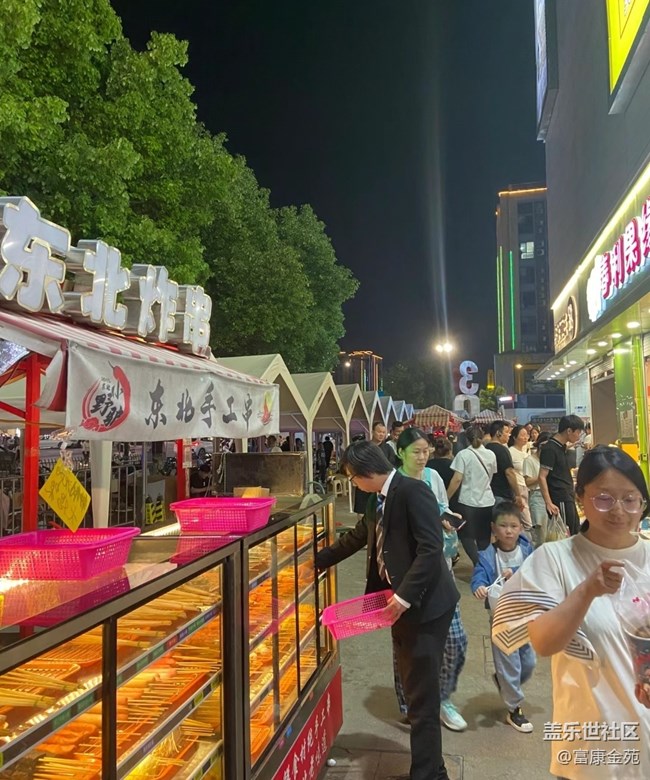 【三星超视觉夜拍】夜间路边摊
