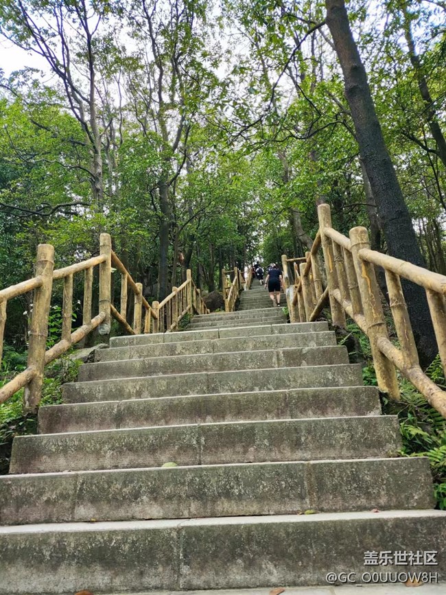 【活动回顾】深圳星部落9月28日阳台山之行