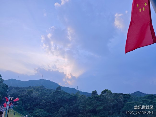 【活动回顾】深圳星部落9月28日阳台山之行