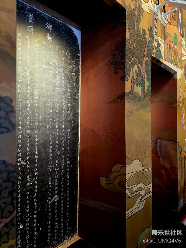 【嘉定孔庙线下摄影活动】+人文环境
