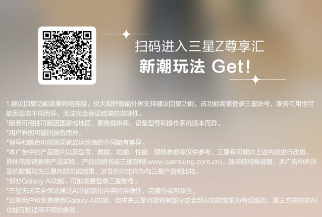 有个AI智能回复包贴心的