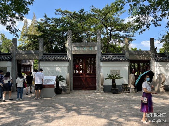 【嘉定孔庙线下摄影活动】+参观嘉定孔庙回顾贴