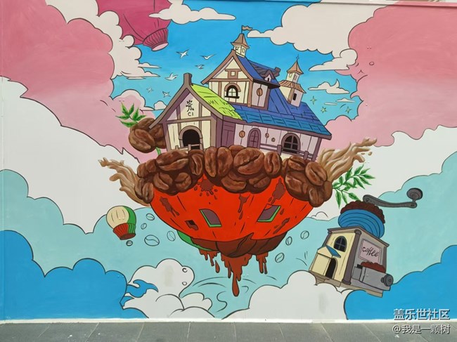 【团结新里行摄】+穿插在朝阳居民中的潮流