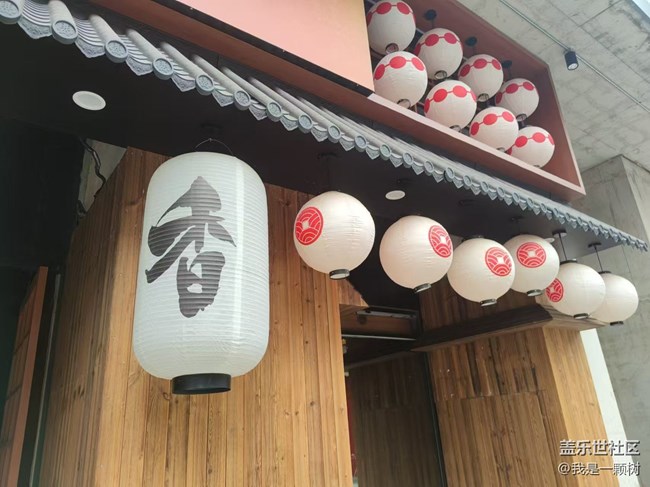 【团结新里行摄】+穿插在朝阳居民中的潮流