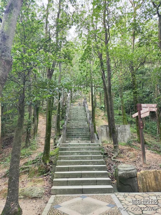 【活动回顾】深圳星部落9月28日阳台山之行