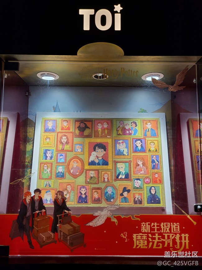 【三星超视觉夜拍】+夜拍也清晰