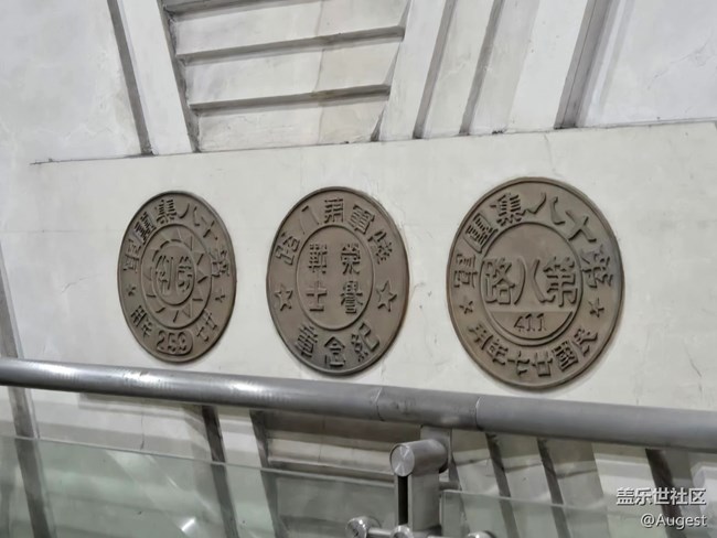 【武汉地铁打卡季】黄埔路3