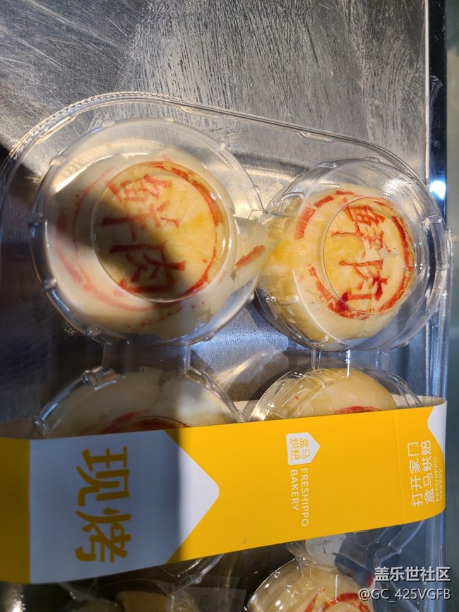 【中秋团圆，一路有AI】和三星一起过中秋