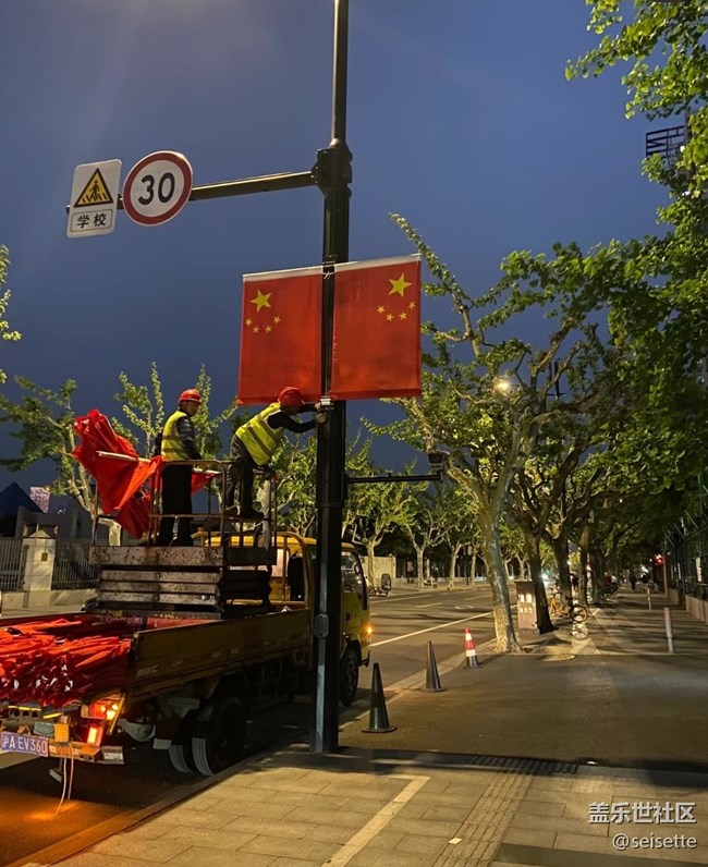 【三星超视觉夜拍】国庆节