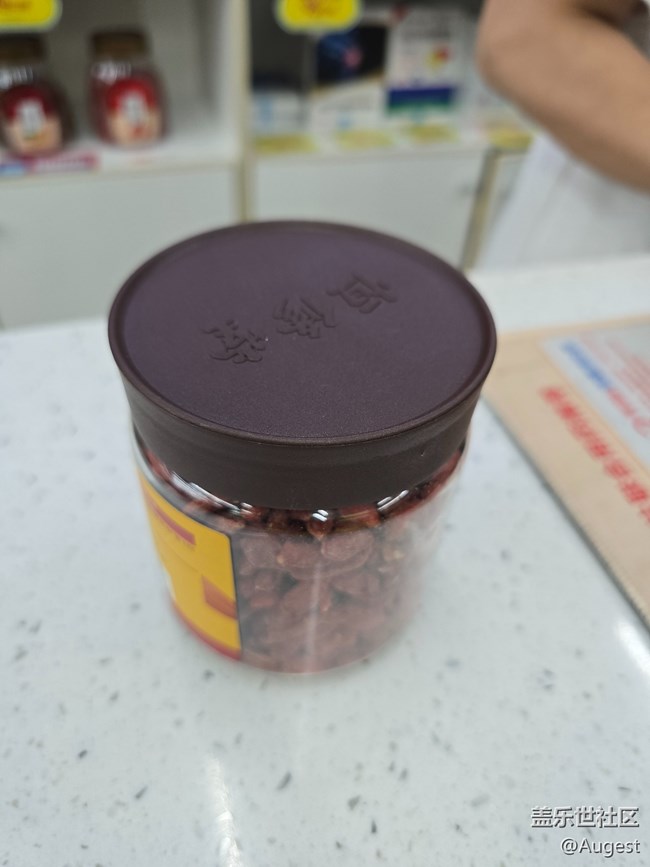 【武汉地铁打卡季】黄埔路3