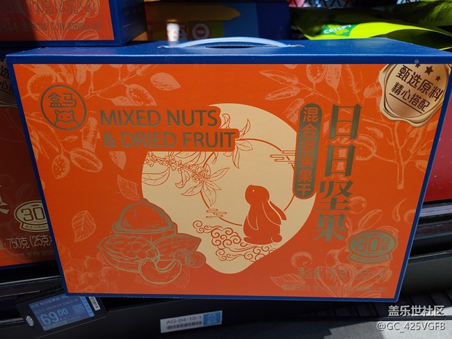 【中秋团圆，一路有AI】和三星一起过中秋