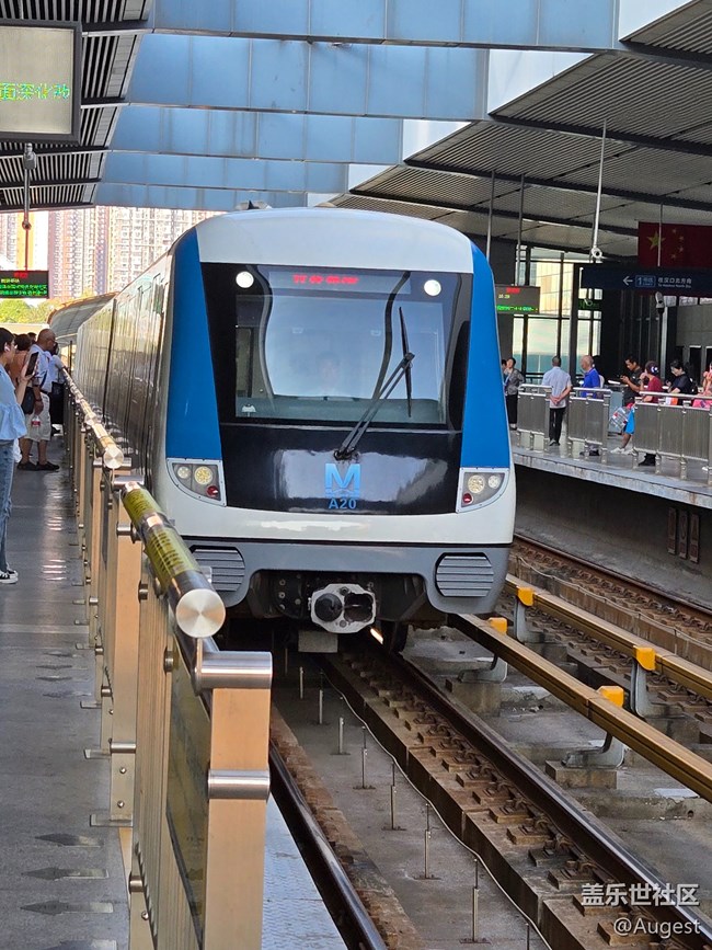 【武汉地铁打卡季】武汉二中