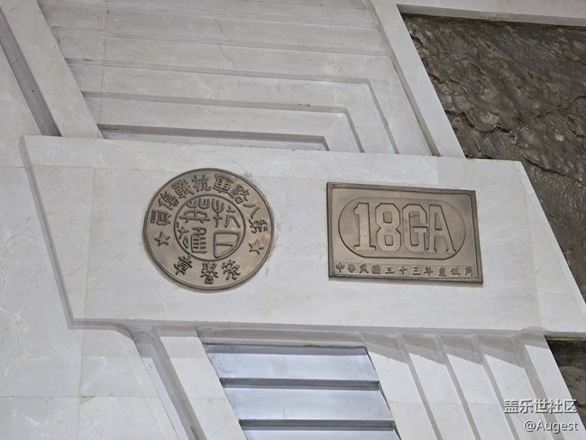 【武汉地铁打卡季】