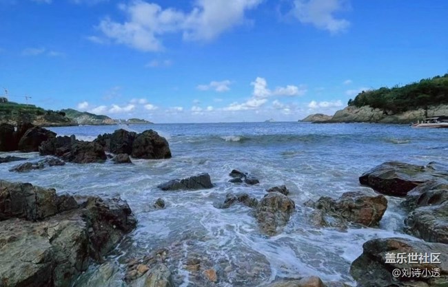 【与国同庆】吹海风
