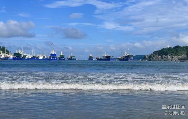 【与国同庆】吹海风