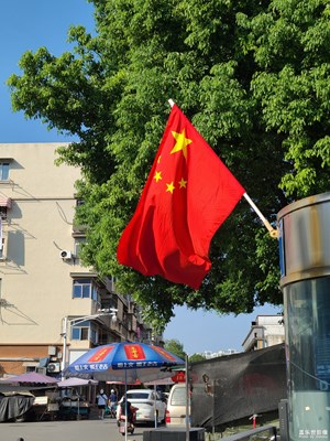 【金九银十迎双节】+国庆佳节