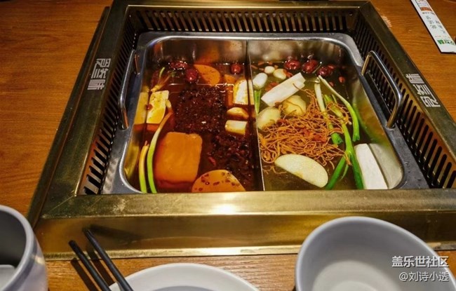 【食集蔬话】过节吃火锅