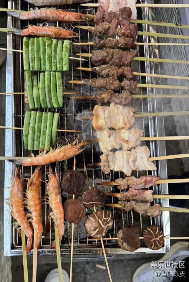 【食集蔬话】大烤