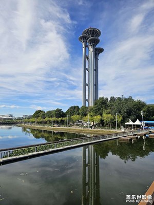 北京奥森公园