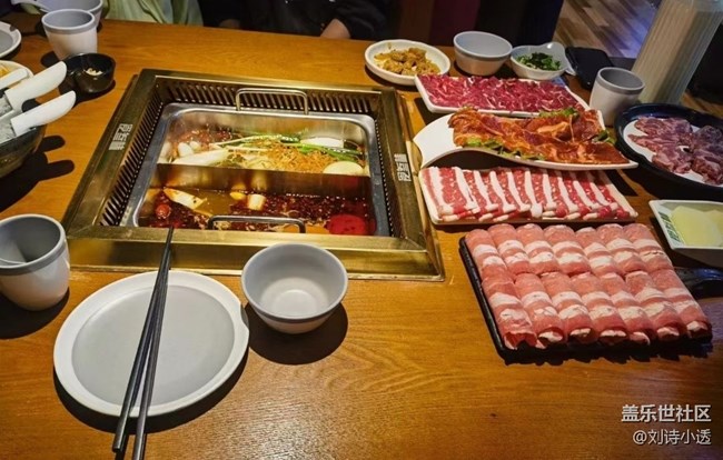 【食集蔬话】过节吃火锅