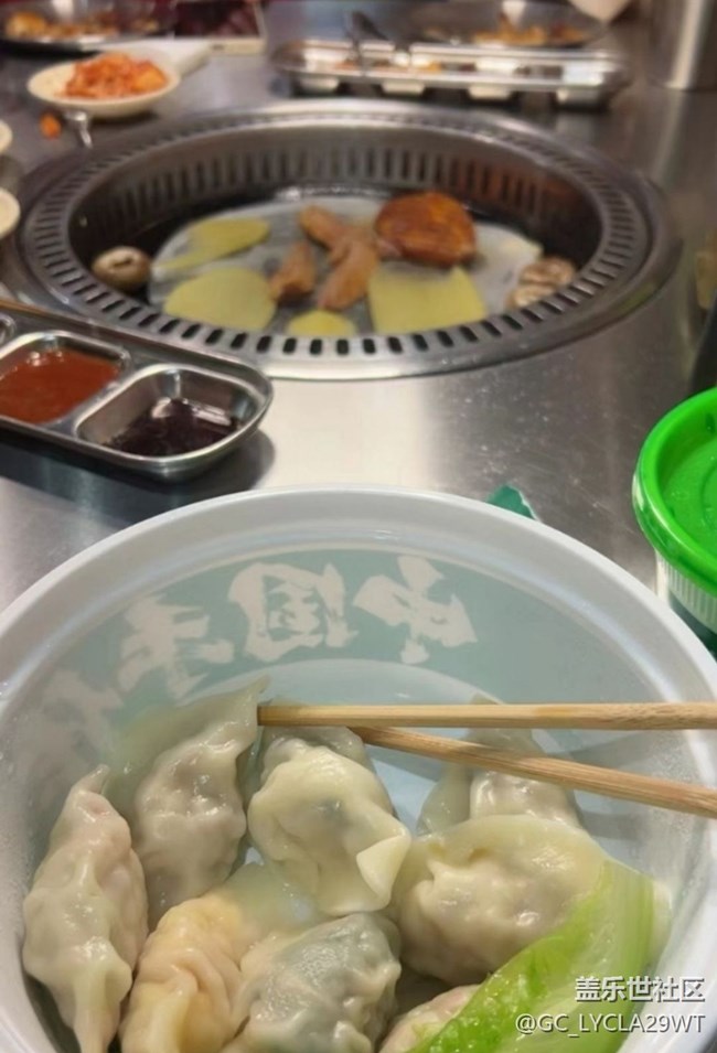 【食集蔬话】好吃不过饺子