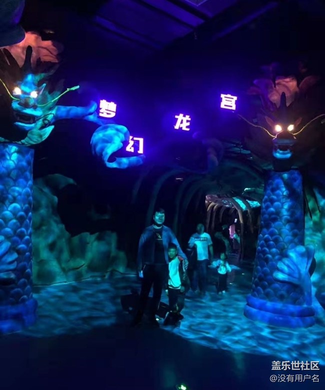 【我的十一假期】海洋馆