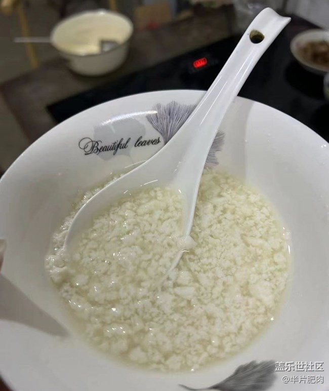 【食集蔬话】豆腐花